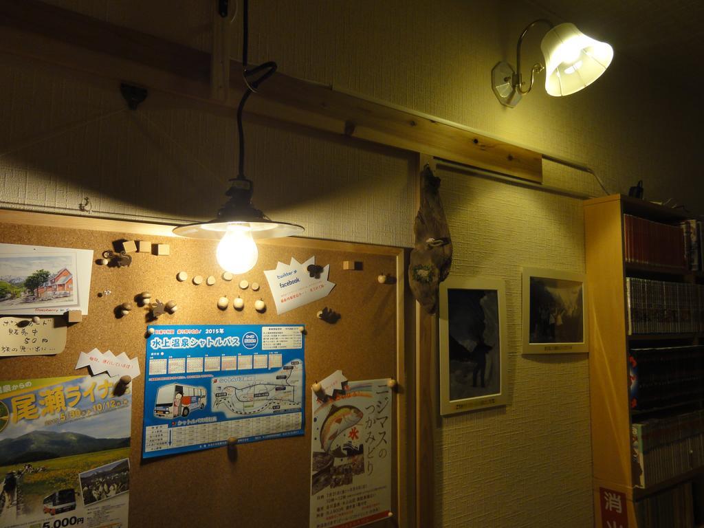 Tanigawadake Raspberry Youth Hostel Minakami Ngoại thất bức ảnh